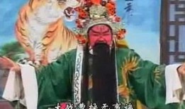 在线观看关公,探寻忠义精神的现代传承