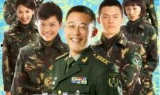 在线观看麻辣女兵,青春热血，军旅青春绽放