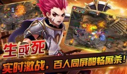 在线观看国王2,宫廷权谋与人性挣扎的巅峰对决