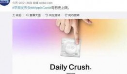 热点爆料视频国内,视频曝光惊人内幕