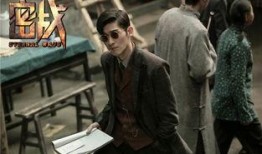 电影密战在线观看,暗流涌动的谍影世界