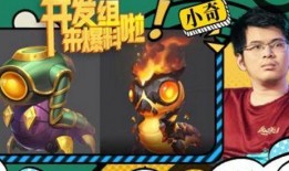 梦幻西游小奇爆料视频,揭秘游戏新内容与精彩剧情